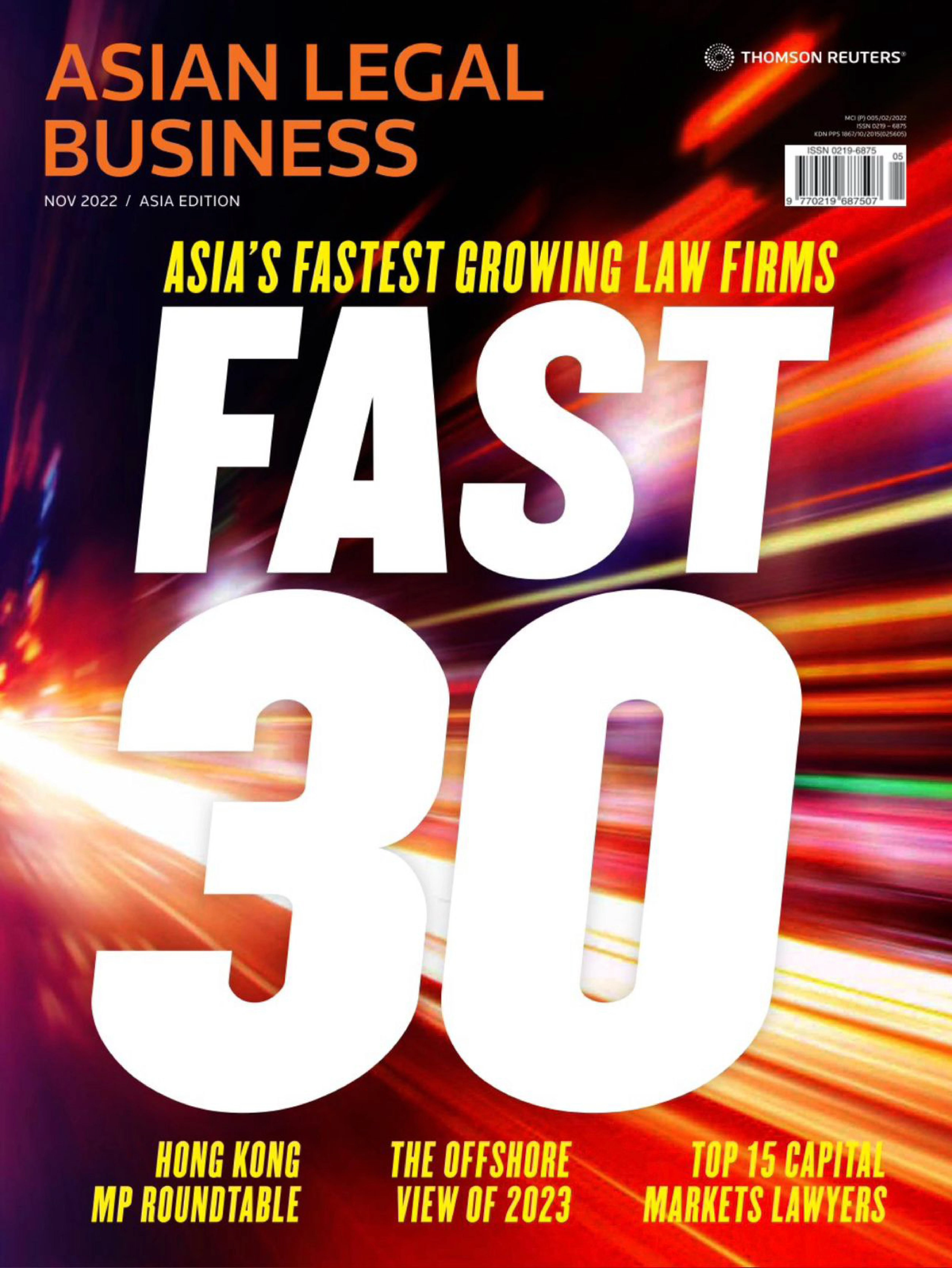 Sucharita Basu on LinkedIn: Asia's Fastest 30 Growing Firms..